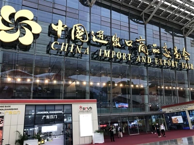 Canton Fair Invitation i Guangzhou Fra Daly Cylinder
